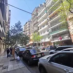 Grande, Centrico Y Economico